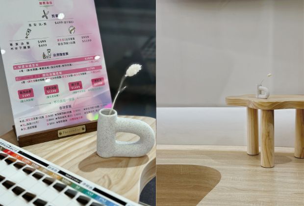 打造舒適感與美學兼具的美髮空間